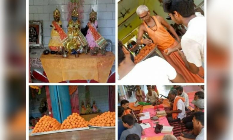 Photo of राम जन्मभुमि शिलान्यासकाे अवसरमा दिप प्रज्वलन र र्र्‍याली महाराजगन्जमा