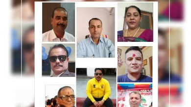 Photo of नेपाली काङ्ग्रेसको बिधान र केन्द्रिय परिपत्र बमोजिम पदाधिकारी मनोनयन ।