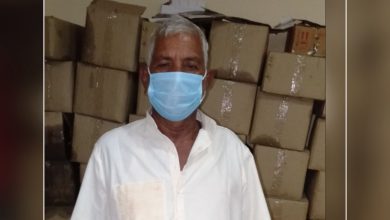 Photo of लागु औषध गाँजा/ चरेश मुद्दाका फरार प्रतिवादी पक्राउ ।