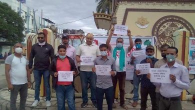 Photo of डा. गोबिन्द केसिको समर्थनमा नेबि संघ पर्साद्वारा शान्तिपुर्न प्रदर्शन ।