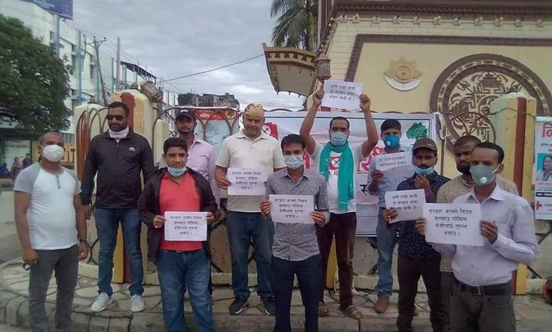 Photo of डा. गोबिन्द केसिको समर्थनमा नेबि संघ पर्साद्वारा शान्तिपुर्न प्रदर्शन ।