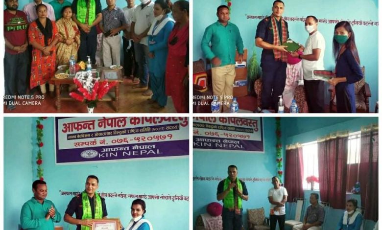 Photo of आफन्त नेपाल कपिलवस्तु र शान्ति पुनर्स्थापना गृह द्वारा प्रहरी निरीक्षक पौडेल लाई सम्मान सहित बिदाई