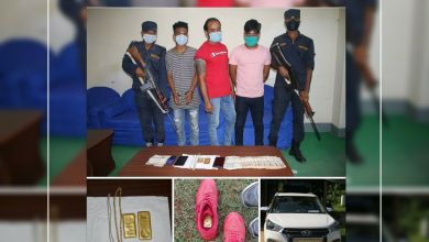 Photo of दाङ प्रहरीद्वारा अवैध सुन सहित ३ जना पुरुष पक्राउ ।
