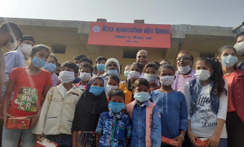 Photo of बिरगंजमा बहिरा विद्यालयको उदघाटन ।(भिडियो सहित )