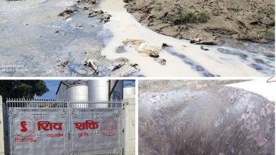 Photo of बाराको शिव शक्ति ध्यु उधोगको लापरबाही