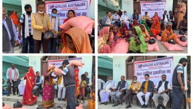 Photo of नेपाल ऑस्ट्रेलिया प्रजातांत्रिक मञ्च द्वारा गरुडा मा राहत सामग्री वितरण।