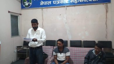 Photo of सम्झौता अनुसार पेटि ठेकेदारहरुको भुक्तानी स्वच्छन्द पप्पु युनाइटेड बिल्डर्स जे.भि.ले नदिदा आत्महत्या गर्ने स्थिति आएको पीडितद्वारा पत्रकार सम्मेलन ।