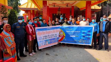 Photo of लैङ्गिक हिंसा विरुद्ध जनचेतना मुलक कार्यक्रम सम्पन्न ।