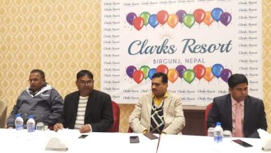 Photo of बिरगंज स्थित ४ तारे होटेल क्लार्क रिसोर्टद्वारा पत्रकार सम्मेलनको आयोजना ।