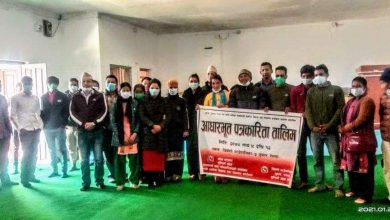 Photo of राेल्पा काे त्रिवेणी गाउँपालिका मा ड्राईभिङ,कम्प्युटर र पत्रकारीता तालिम सुरु