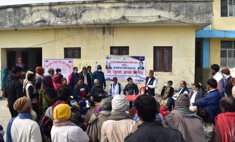 Photo of धोबिनी गापा वडा नं ४ लंगडीमा निशुल्क आखा सिविर सम्पन