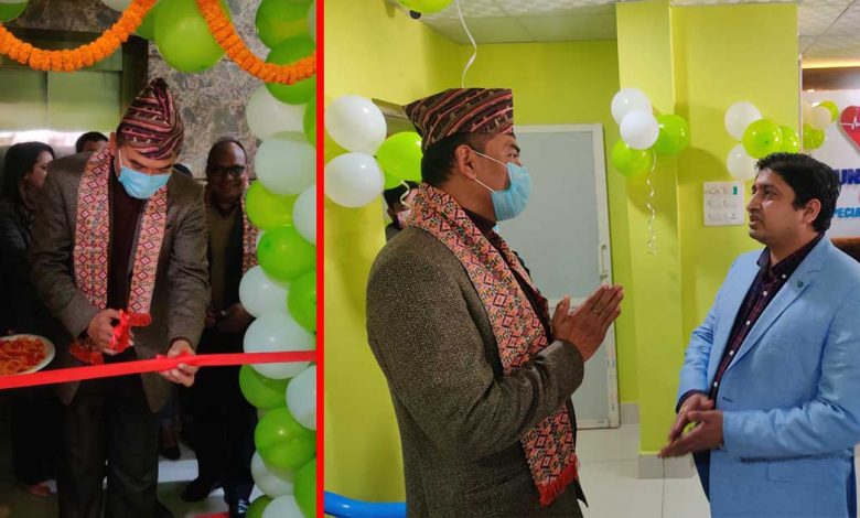 Photo of वीरगञ्ज हार्ट एण्ड सुपर स्प्यासिलिटी पोलिक्लिनिकको सेवा शुरू