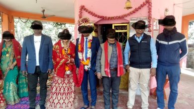 Photo of बालबिवाहको आरोपमा दुई जना पक्राउ ।