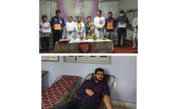 Photo of ८५ औं त्रिमुर्ति शिव जयन्तीको पावन अवसरमा ब्रहमाकुमारी राजयोग सेवा केन्द्र बिरगंजको आयोजनामा रक्तदान तथा नेत्र परिक्षण कार्यक्रम सम्पन्न ।