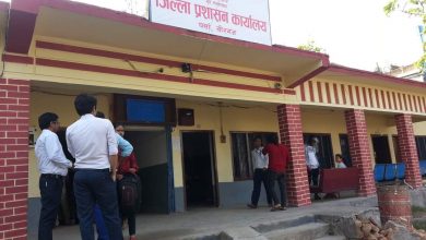 Photo of जिप्रकामा सास्ती