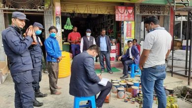 Photo of महोत्तरीको बर्दिबास बजार अनुगमन , ८ वटा पसललाई कार्वाही , तत्काल ४ लाख २० हजार जरिवाना ।