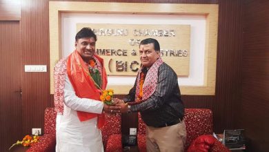 Photo of उद्योग वाणिज्य सङ्घ द्वारा पदाधिकारीहरुको स्वागत