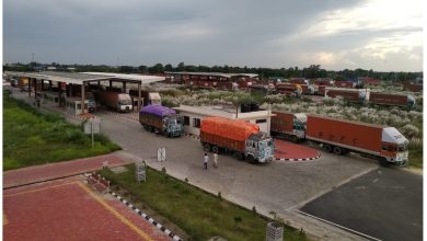 Photo of कम परिमाणमा जाँचपास गर्ने दुई आयातकर्तालाई कारवाही, ८ करोड ८६ लाख जरिवाना तिरे