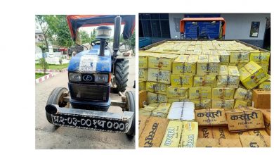 Photo of पर्सा प्रहरीद्वारा ३०० कार्टुन कस्तुरी रक्सी सहित ट्याक्टर नियन्त्रणमा ।