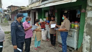 Photo of लागु औषध दुरुपयोग तथा ओसारपसार विरुद्ध अन्तर्राष्ट्रिय दिवस कार्यक्रम छपकैया-२ मा सम्पन्न ।
