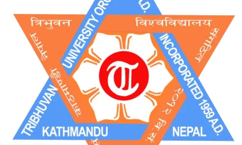 Photo of त्रिविले साउन ५ गतेदेखि सबै परीक्षा सञ्चालन गर्ने