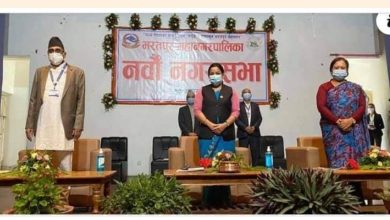 Photo of भरतपुर महानगरपालिकाले आगामी वर्षका लागि झण्डै ५ अर्ब बराबरको बजेट प्रस्ताव