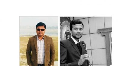 Photo of युथ काङ्ग्रेस नेपाल प्रदेश न २ ले सङ्गठन विस्तार ग¥यो