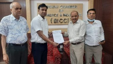 Photo of वीरगञ्ज उद्योग वाणिज्य सङ्घले प्रचलित विधान बमोजिम विभिन्न समितिहरुको विस्तार गरे