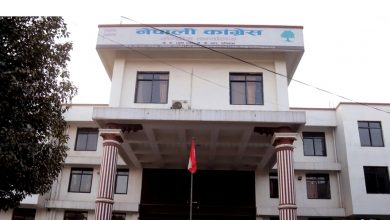 Photo of क्रियाशील सदस्यता विवादले कांग्रेसको वडा तहको अधिवेशन स्थगित