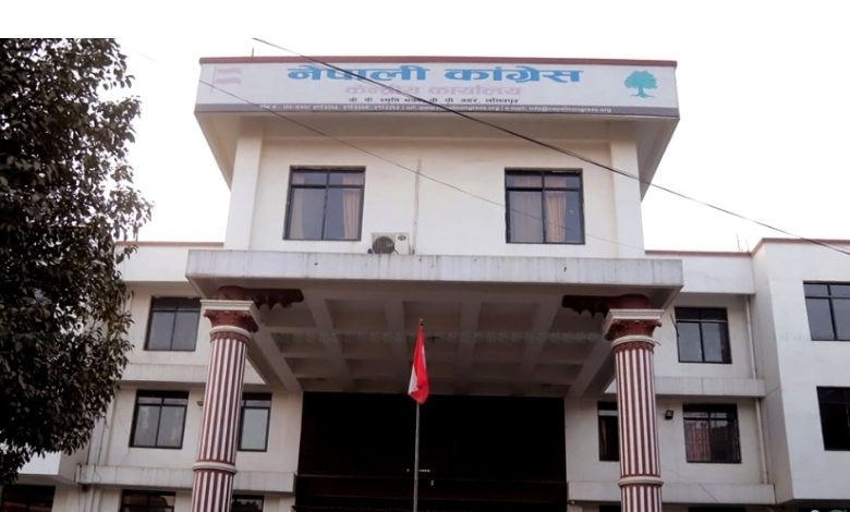 Photo of क्रियाशील सदस्यता विवादले कांग्रेसको वडा तहको अधिवेशन स्थगित