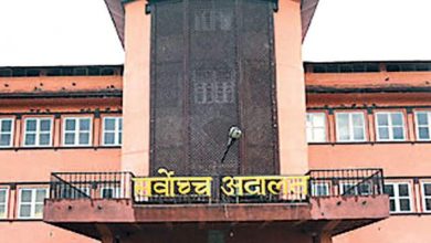 Photo of आज प्रतिनिधि सभा विघटनविरुद्ध मुद्दाको फैसला