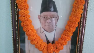 Photo of ललितपुर बार एशोसियसनद्वारा स्व. भुजेल परिवार प्रती समवेदना व्यक्त ।