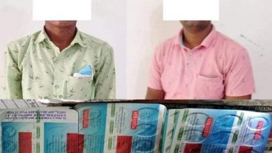 Photo of लागुऔषध सहित पत्रकार मजिबुल्लाह पक्राउ ।