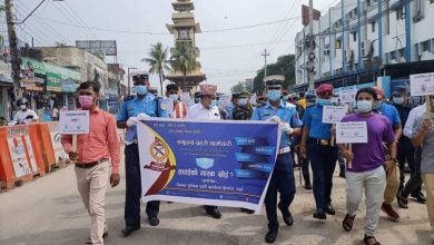 Photo of तपाईको मास्क खोइ ? जनचेतनामूलक कार्यक्रम सम्पन्न ।