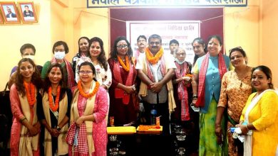 Photo of महिला सन्चारकर्मीद्वारा सन्चालित मध्य नेपाल सन्देश’ को पाँचौं बार्षिक उत्सव सम्पन्न , ६ जना सम्मानित ।