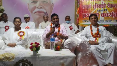 Photo of श्री कृष्ण जन्मास्टमिको पावन अवसरमा सत्युगी दुनियाको चैतन्य झाकि तथा प्रवचण कार्यक्रम सम्पन्न