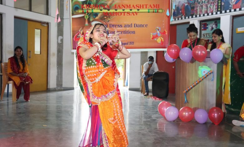 Photo of ‘ज्ञानदा एकेडेमीद्धारा कृष्णजन्माष्टमी धूमधामले मनाइयो