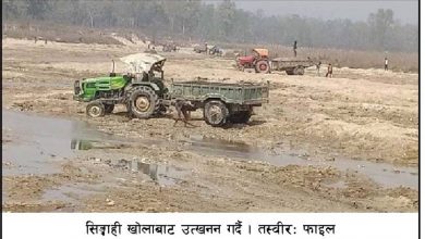 Photo of कर्जनिया र सिङ्गाही खोलाको अवैध उत्खनन