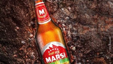 Photo of नेपाली स्वादको मार्सी बियर बजारमा उपलब्ध
