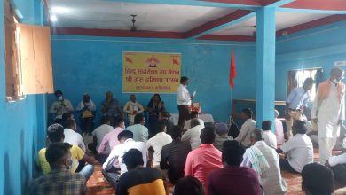 Photo of हिन्दु स्वंयसेवक संघ नेपालले महाराजगन्जमा गुरु दक्षिणा उत्सव मनायो