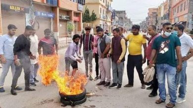 Photo of धनुषामा पेट्रोलियम पदार्थको मूल्य वृद्धिको विरुद्धमा प्रदर्शन