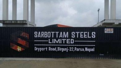 Photo of सर्वोत्तम स्टिल उद्योगमा भएको बिस्फोटमा घाइते भएका मध्ये पाँचजनाको मृत्यु