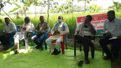 Photo of लोकतान्त्रिक समाजवादी पार्टीको कार्यसमिति विस्तार ।।।