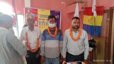 Photo of राष्ट्रिय प्रजातन्त्र पार्टी पर्सा क्षेत्र नं १ को क्षेत्रीय अध्यक्ष मा अर्जुन बहादुर सिंह ठकुरी ।