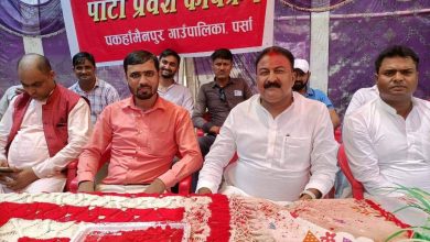 Photo of पकाहामा एमालेको पार्टी प्रवेश, स्थानिय सरकार कमिशन र भ्रष्टाचारमा लिप्त – नेता गुप्ता