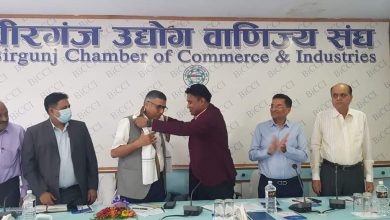 Photo of सम्पत्ति शुद्धीकरण अनुसन्धान सम्वन्धी कार्यक्रम सम्पन्न।