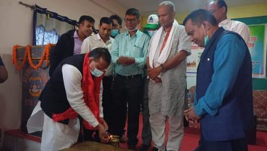 Photo of नेपाल बौद्धिक पेशाकर्मि महासंघ तथा नेपाल इन्जिनियरिङग समाज को संयुक्त आयोजनामा अन्तरक्रिया कार्यक्रम सम्पन्न