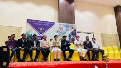 Photo of ओम नेशनल एकेडमी + २ कलेजको फ़ेयरवेल कार्यक्रम सम्पन्न ।