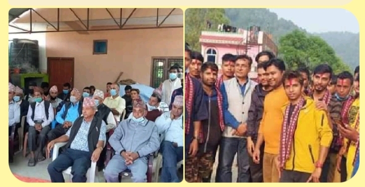 Photo of अर्घाखाँची जिल्लाको सन्धिखर्क नगरपालिका वार्ड नम्बर ७ खाँचीकोटमा नेकपा (एमाले) को प्रथम वार्ड अधिवेशन भब्यताका साथ सम्पन्न