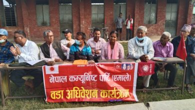 Photo of एमाले जितपुरसिमरा वडा नम्बर ८ को अधिबेशन सम्पन्न